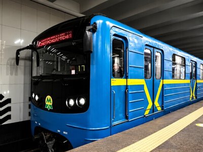 Червона гілка метро в Києві тимчасово працюватиме з обмеженнями після атаки рф