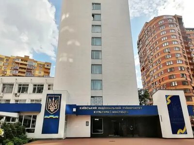 В Україні побільшало університетів із високим ступенем ризику: хто потрапив до списку