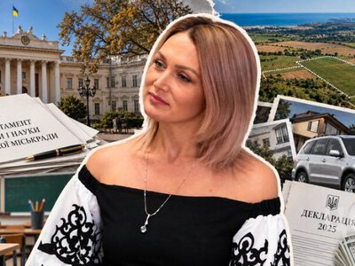 Пів мільйона зарплати і премія зверху: що відомо про доходи освітньої чиновниці