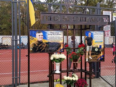 У Володимирці відкрили мультиспортивний майданчик пам’яті загиблого військового