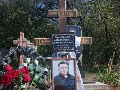 На Дніпропетровщині російського військового поховали під виглядом рятувальника: розпочали службову перевірку