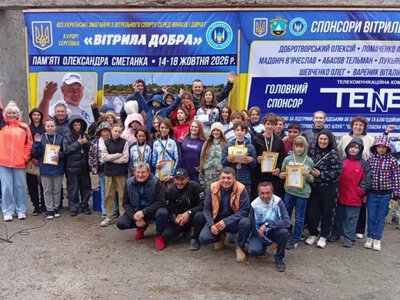 8 медалей, з них 5 золотих, завоювали юні миколаївські яхтсмени на Всеукраїнських змаганнях (ФОТО)