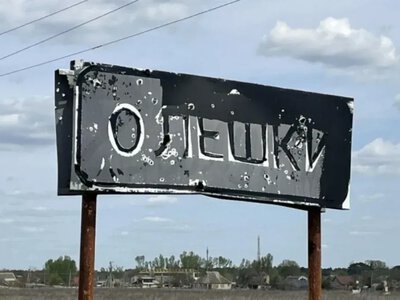 Україна максимально просунулась у переговорах про евакуацію з Олешок
