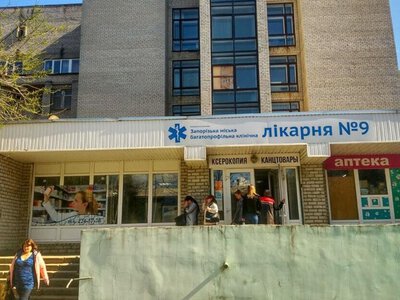Лікарня №9 у Запоріжжі зміниться до невпізнання: реконструюють корпус площею 10 тисяч квадратів