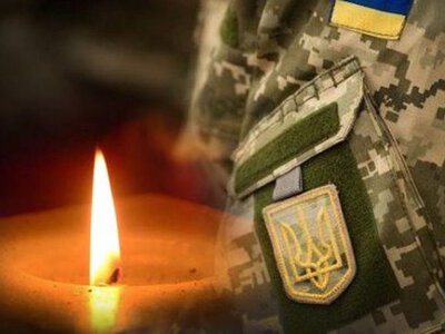 Львівщина прощається із десятьма воїнами