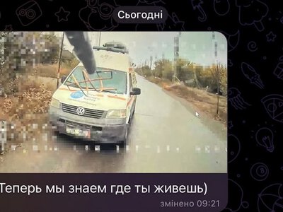 «Ми знаємо, де ти живеш»: на Донеччині після атаки на евакуаційне авто волонтер отримав погрози від росіян