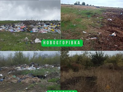 Під Баштанкою знайшли три величезних звалища: ґрунт забруднений, показники перевищені у 14 разів