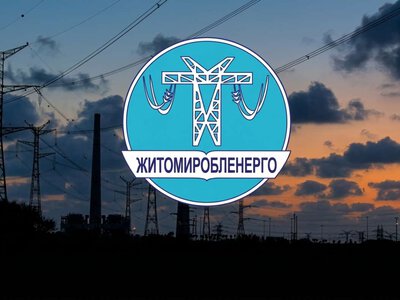 Частина Бердичева без світла: коли відновлять електропостачання? 