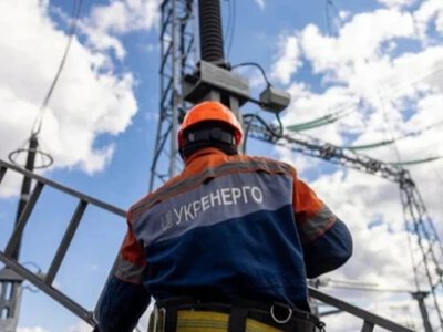 Росія атакувала енергетику: знеструмлено десять областей України