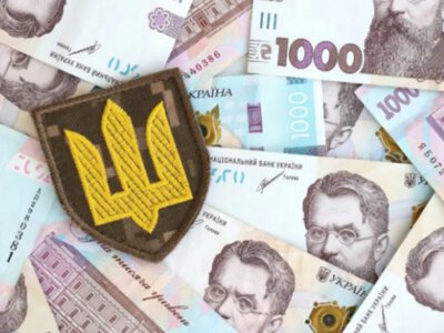 На Закарпатті перерахували на оборону понад 2,8 мільярда гривень військового збору