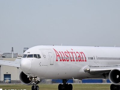 Літак Austrian Airlines екстрено сів у Болгарії через повідомлення про бомбу