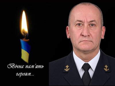 У Хмільнику попрощаються з капітаном Військово-Морських Сил України Ігорем Соколовським