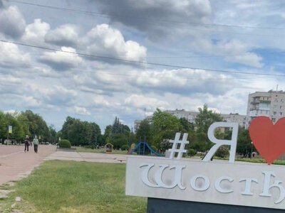 Юна шосткинка здобула призове місце в обласному конкурсі відеоблогерів