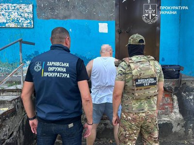 У Харкові судитимуть підприємця, який вимагав хабар за працевлаштування до ДСНС із подальшим бронюванням