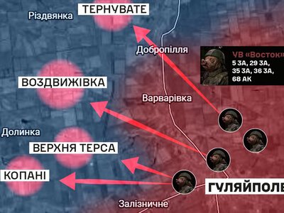 Росіяни намагаються скористатися негодою для проривів на Гуляйпільському напрямку, – 7 КДШВ