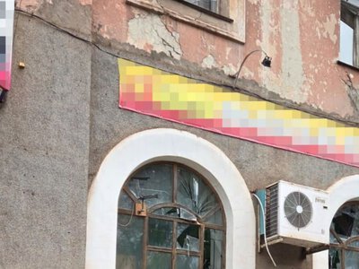 Російська атака на Кривий Ріг: двоє людей загинули, семеро поранені