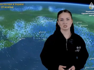 Погода в Україні на 20–23 жовтня: дощі, тумани та до +21°