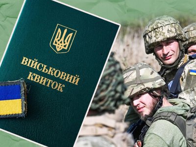 Росіяни поширюють фейк про вступ до ЗСУ як умову повернення майна на ТОТ