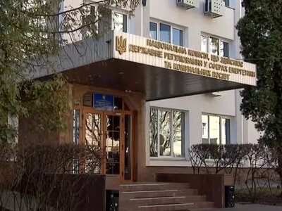 Унаслідок російської атаки пошкоджено будівлю НКРЕКП у Києві