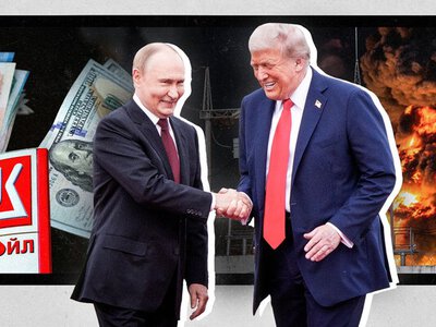 Агент Кремля чи вигідний партнер Путіна: що насправді пов'язує Трампа з Росією