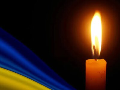 У Нововолинській громаді попрощаються із захисником Миколою Федонюком