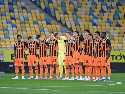 Інтер – Шахтар: де дивитися матч Ліги чемпіонів