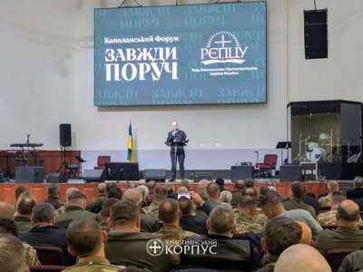 В єдності наша сила – командир Християнського корпусу Олексій Середюк на ІІІ Капеланському форумі