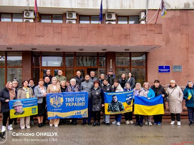 Підтримка родин полеглих Героїв: стартував шостий заїзд на відпочинок та оздоровлення