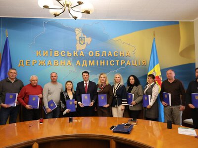 На Київщині запускають електронний обмін даними: що відомо про ініціативу