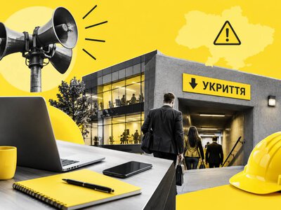 З 4 грудня бізнес не зможе працювати під час «жовтої тривоги» без належного укриття