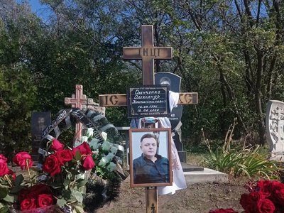 У селі на Дніпропетровщині, ймовірно, поховали російського окупанта