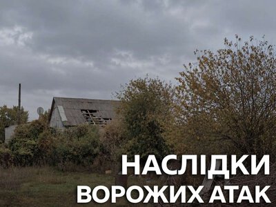 Ворог атакував Дніпро та область: є жертви та значні руйнування