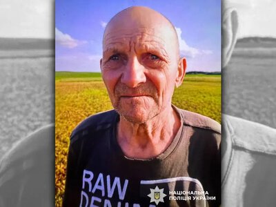 На Радивилівщині розшукують 81-річного чоловіка, який пішов із дому та зник