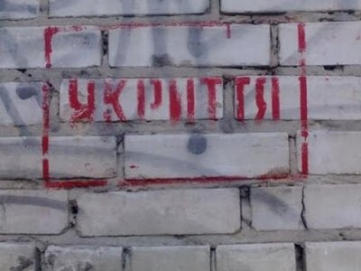 З 4 грудня бізнес в Україні не зможе працювати, як раніше: деталі постанови Кабміну