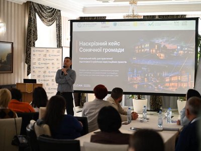 Мільйони для громад: на Закарпатті стартувала елітна програма I_CAN для підготовки інвестиційних «акул» (ФОТО)