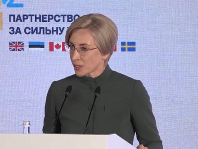 Заступниця керівника ОП: у діалозі з Польщею досягнуто поступу
