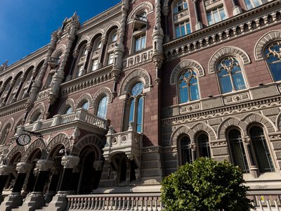 Нацбанк оголосив NovaPay письмове застереження за порушення вимог внутрішнього контролю