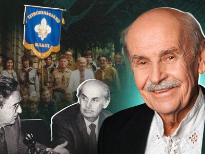 Від лісоруба до радника президентів: до 100-річчя великого українця Богдана Гаврилишина