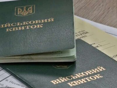 Перелік осіб із правом на відстрочку розширили: кого додали