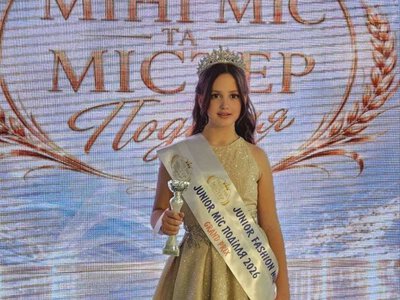 Тернополянка Злата Круцько підкорила конкурс «Міні Міс»