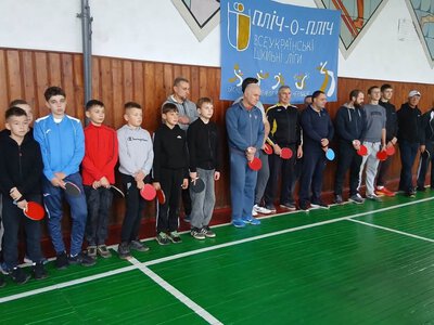 ​Запекла боротьба та ракетки в дії: у Ясінянській громаді відбувся масовий турнір з настільного тенісу