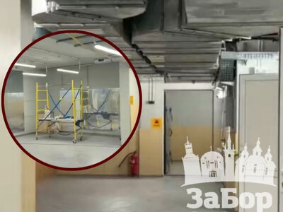 У Хортицькому районі Запоріжжя добудовують підземну школу на 1000 учнів
