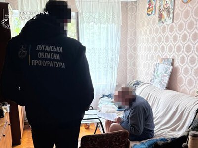 Обласний бюджет втратив понад 28 млн грн: у службовій недбалості підозрюють посадовця з Луганщини
