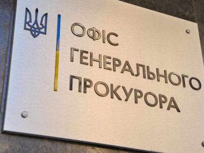 До суду скерували справу про розкрадання понад 14,5 млн грн на фортифікаціях Запоріжжя 