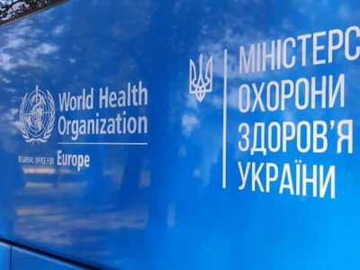 У селі Білосток можна буде безкоштовно перевірити здоров’я