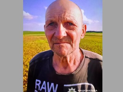 На Радивилівщині розшукують 81-річного чоловіка