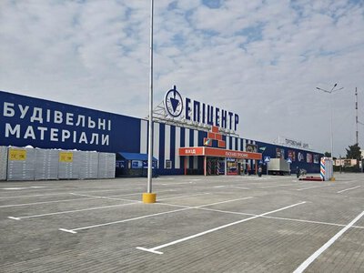 Ворог вдарив по Епіцентру та енергетиці Волині: які наслідки для бізнесу