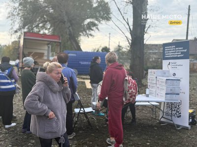 Підтримка мешканців Дніпра після російської атаки: кому і як допомагають