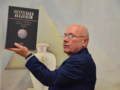 В Острозькій академії відкрили виставку до 80-річчя Ігоря Пасічника