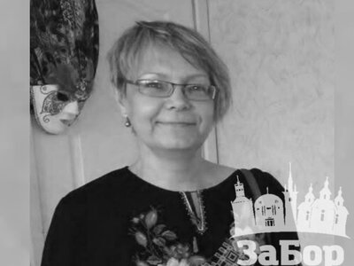 У Запоріжжі попрощалися з майстринею-лялькаркою Зоєю Самофал, яка загинула від удару російського КАБу